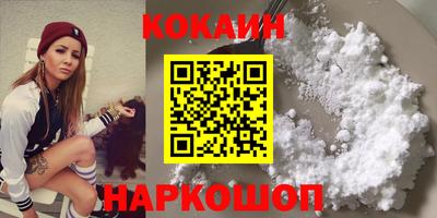 меф VHQ Аша