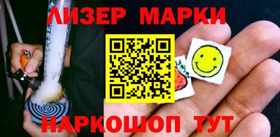 меф VHQ Аша