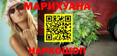 меф VHQ Аша