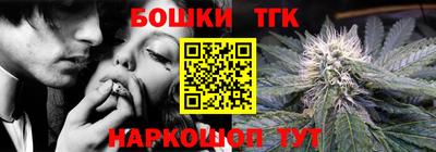 крисы Анжеро-Судженск