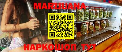 винт Баксан