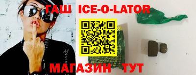 меф VHQ Аша