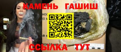 меф VHQ Аша