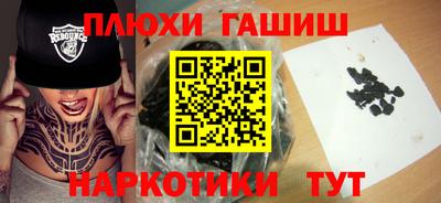 крисы Анжеро-Судженск